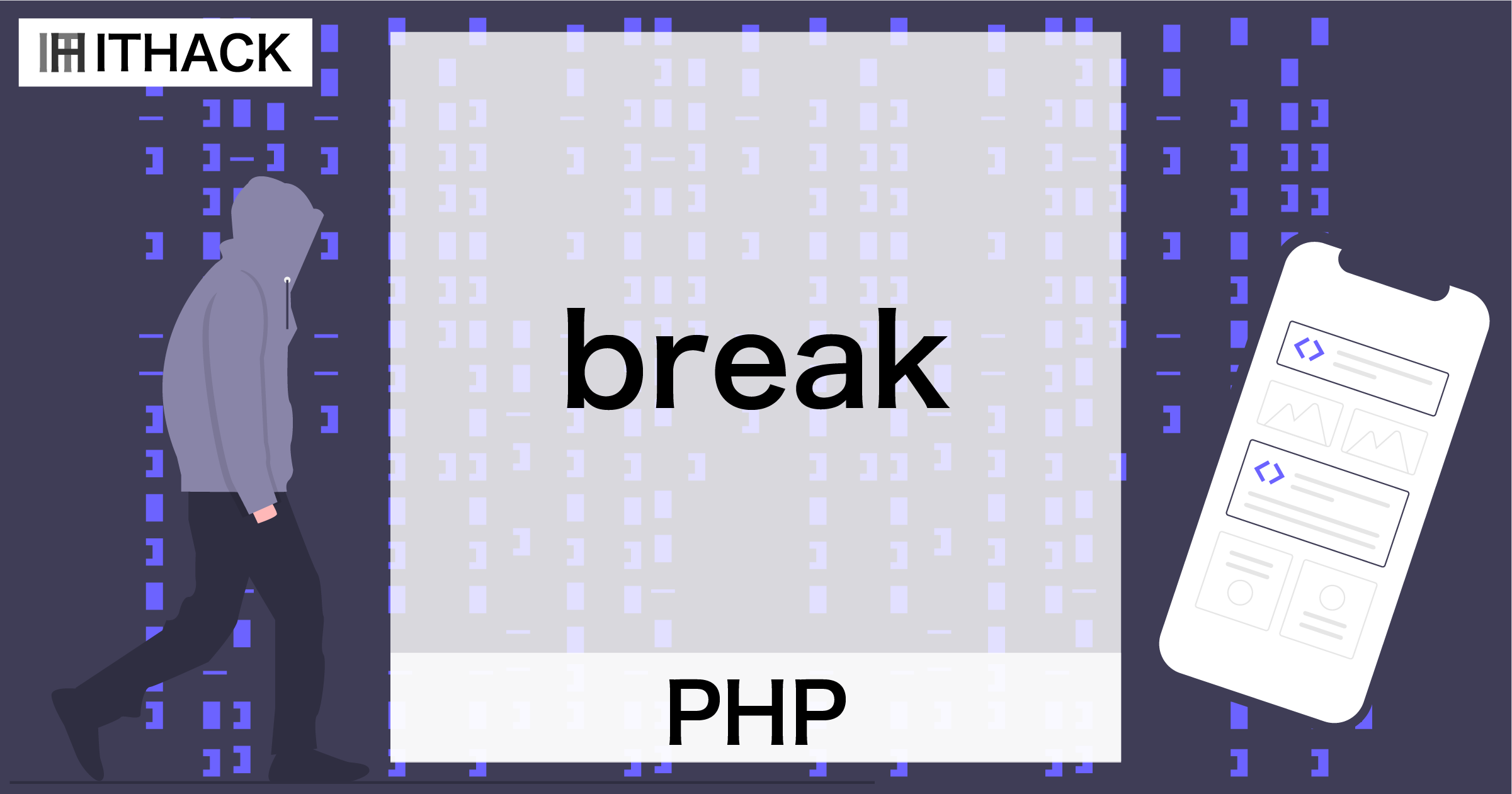 【PHP】break文 - 反復処理・条件分岐処理の強制終了（for/foreach/while/do-while/switch）