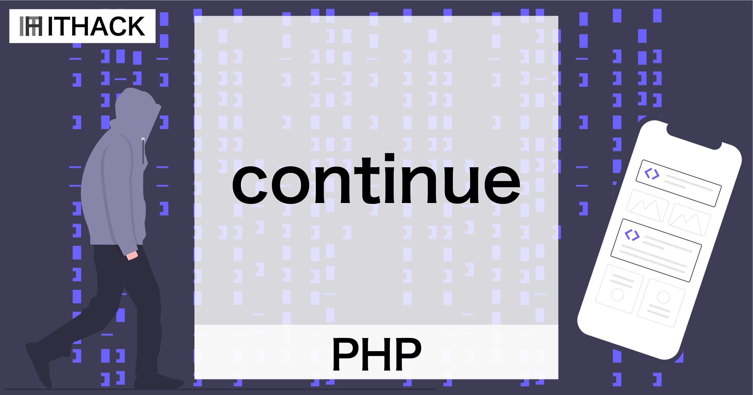 【PHP】continue文 - 反復処理のスキップ（for/foreach/while/do-while）