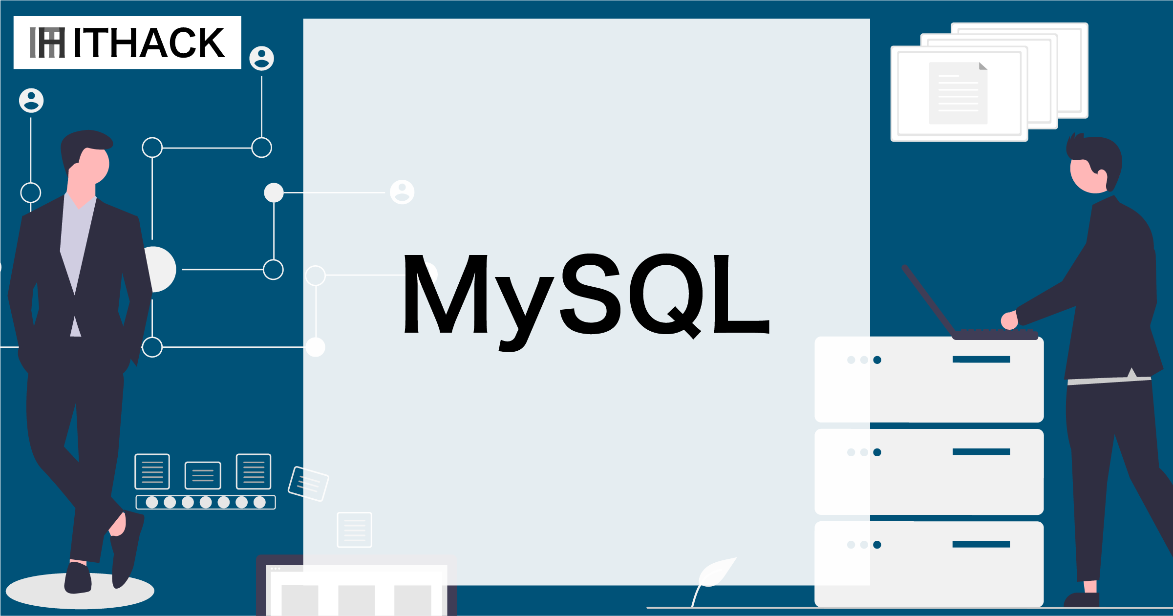 MySQL - 技術コンテンツ