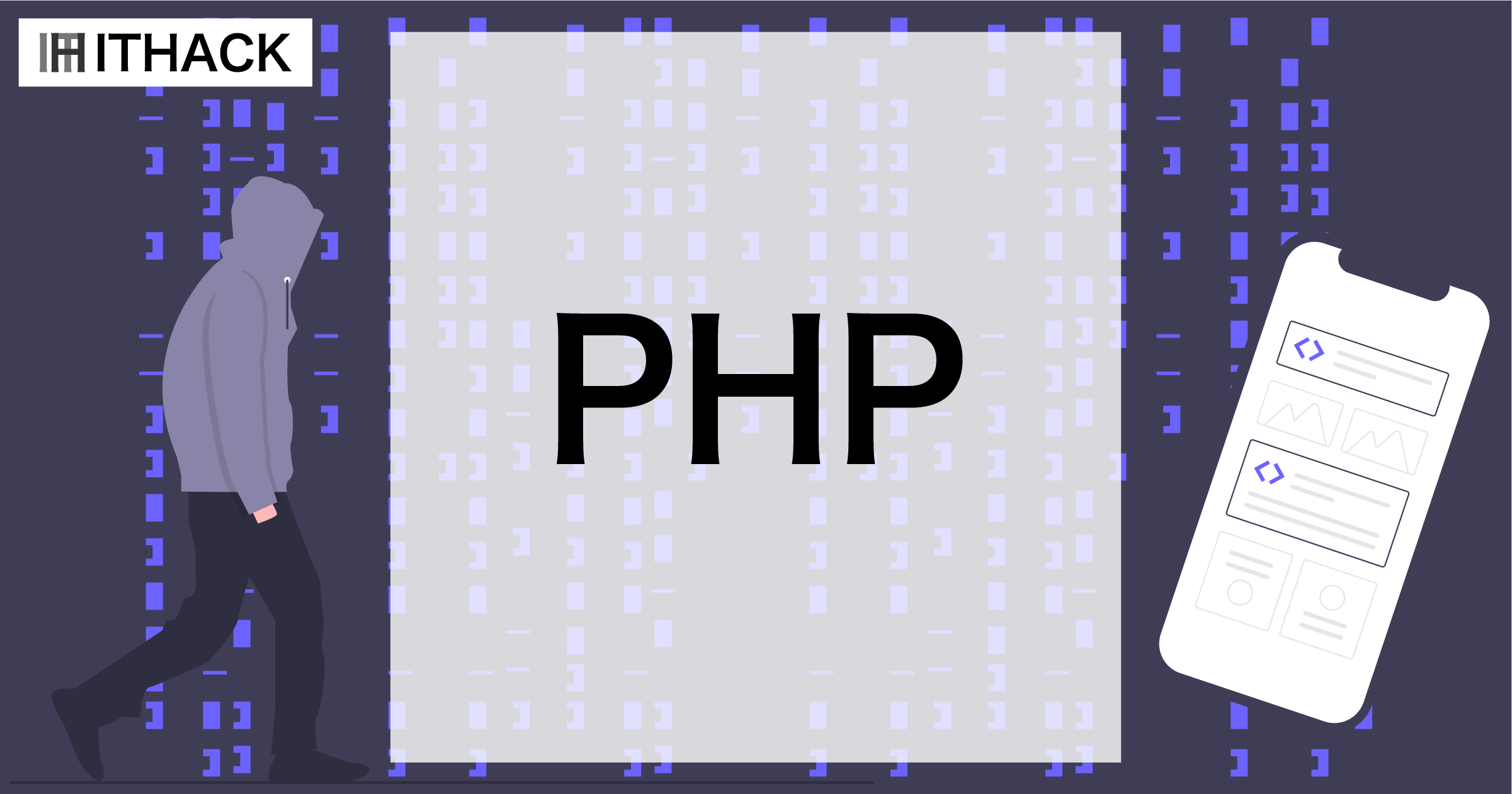 PHP - 技術コンテンツ